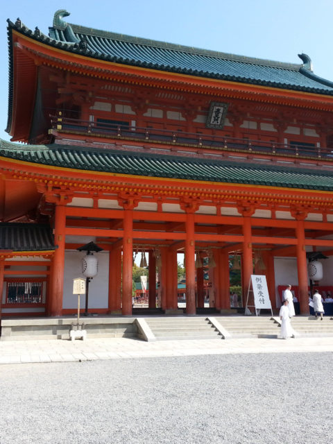 Heian Shrine