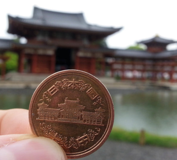 10 Yen Coin Byodo In Temple