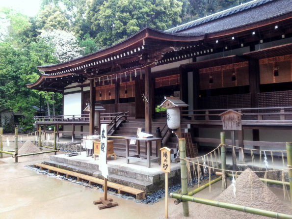 Uji Shrine