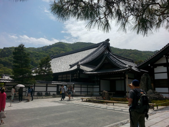 Arashiyama