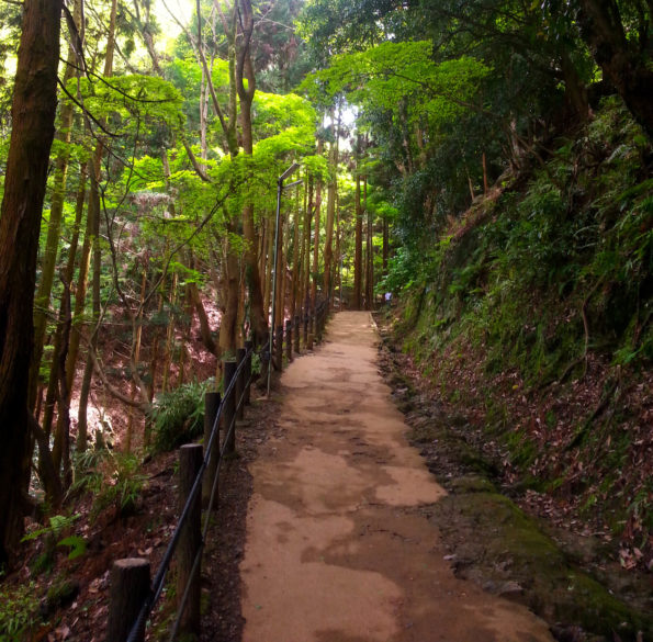 Arashiyama