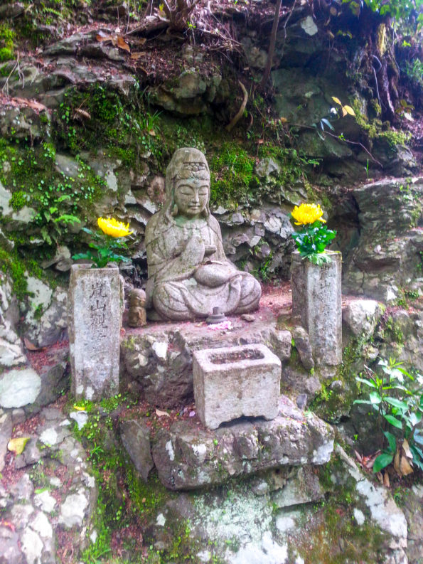 Arashiyama