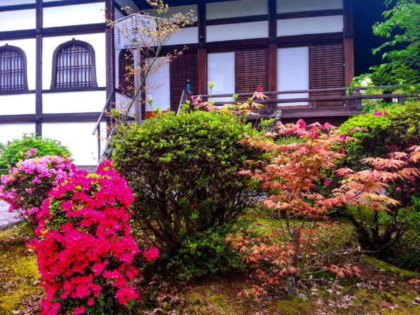 Arashiyama