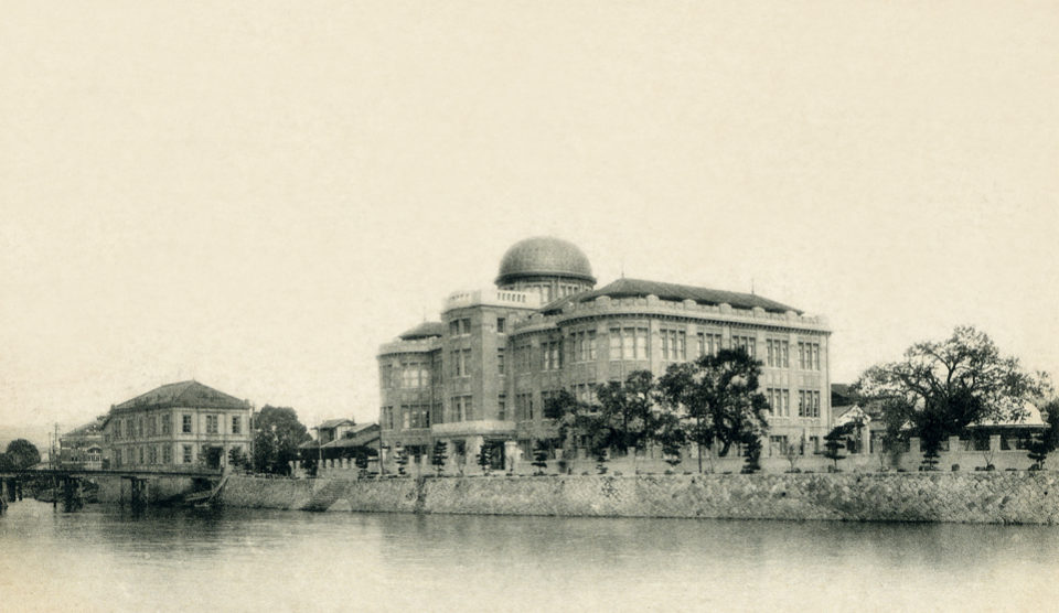 hiroshima dome atomic bomb