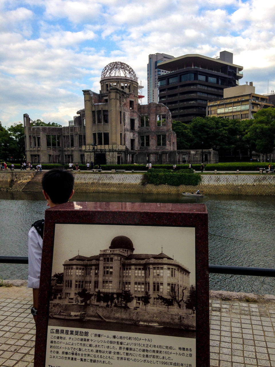 hiroshima dome atomic bomb