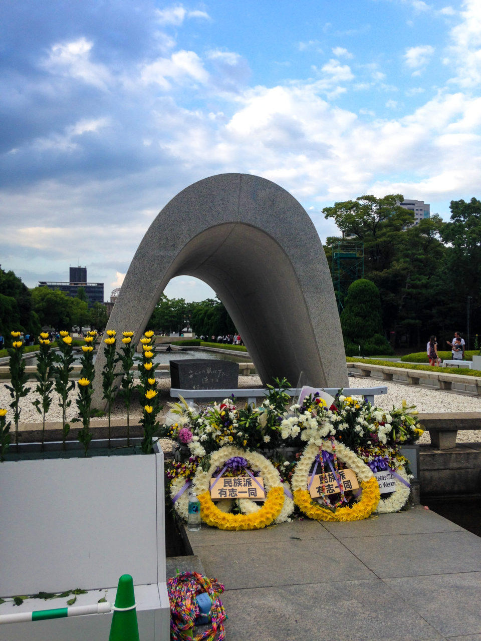 cenotaph hiroshima memorial peace park