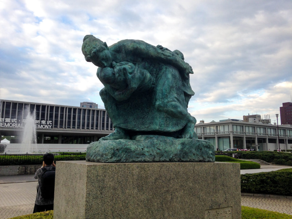 hiroshima peace memorial park