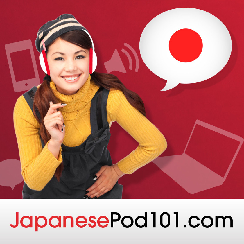 Japan language podcast