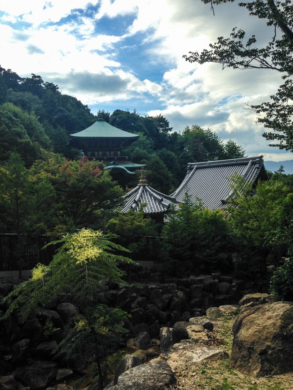 Daisho-in Temple