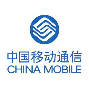 China Mobile Sim Card