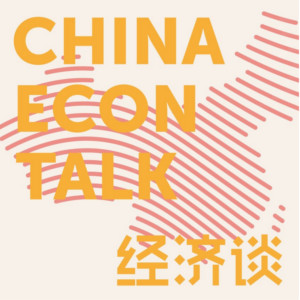 China Podcast