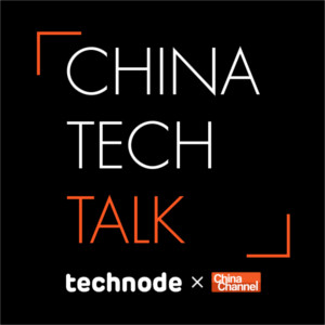 China Podcast