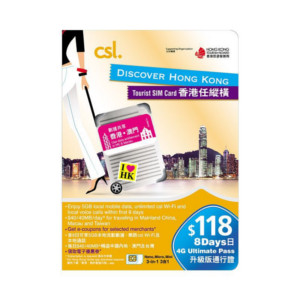 Hong Kong SIM cArds