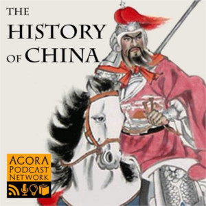 China Podcast