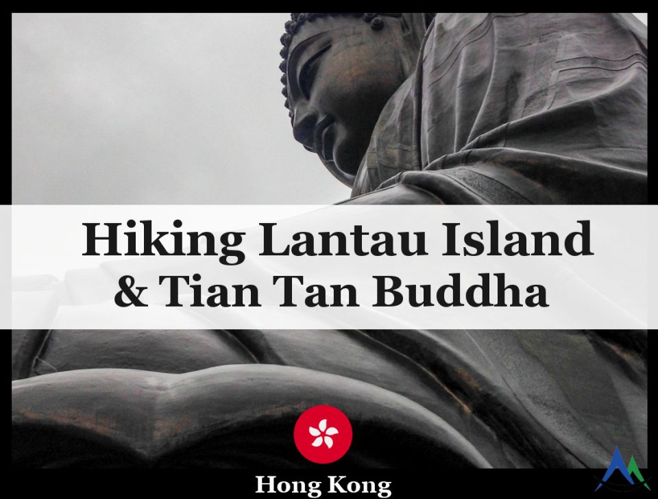 Tian-Tan-Buddha-Hong-Kong-Tallypack-Travel