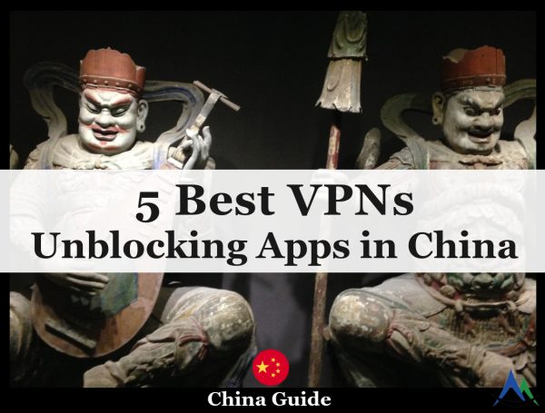 China-Travel-VPNS