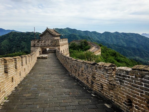 China-Great-Wall-Beijing-Travel-Qi-Jigung-Mutianyu