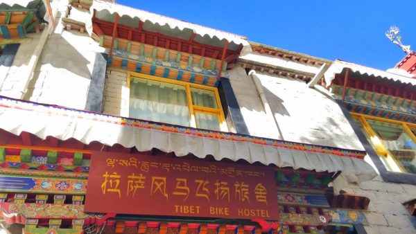 Lhasa-Tibet-China-Travel-Tallypack-Hostel