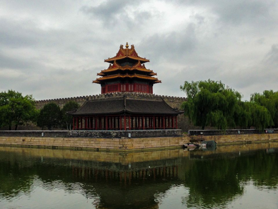 China-Forbidden-City-Ming-Dynasty-Beijing-Tienanmen-Square-National-Museum-travel-TallypackChina-Forbidden-City-Ming-Dynasty-Beijing-Tienanmen-Square-National-Museum-travel-Tallypack