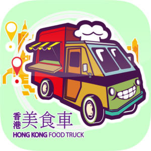 Hong-Kong-Apps=Tallypack-Travel